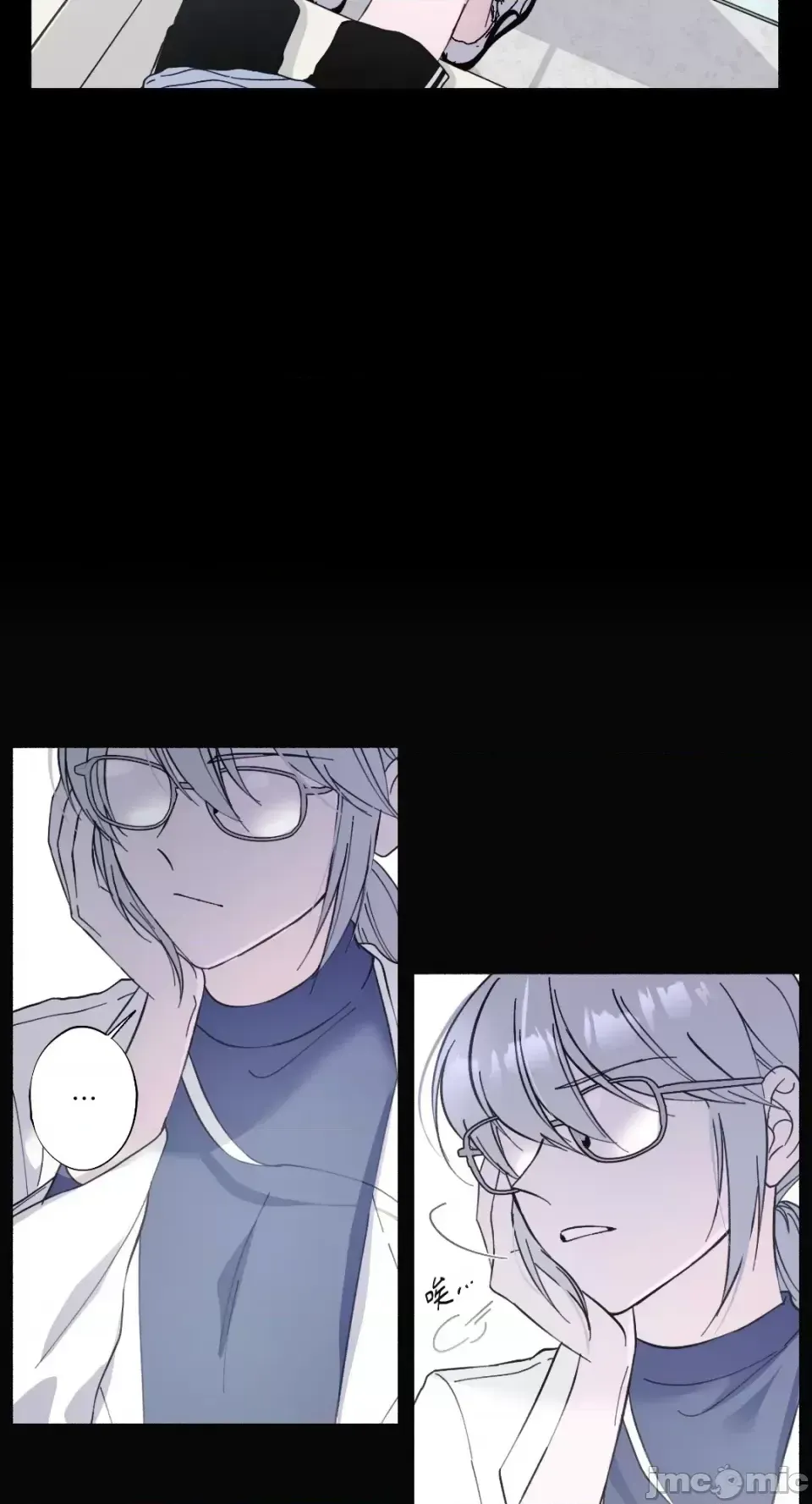 Lilith 2 Chương 1-71