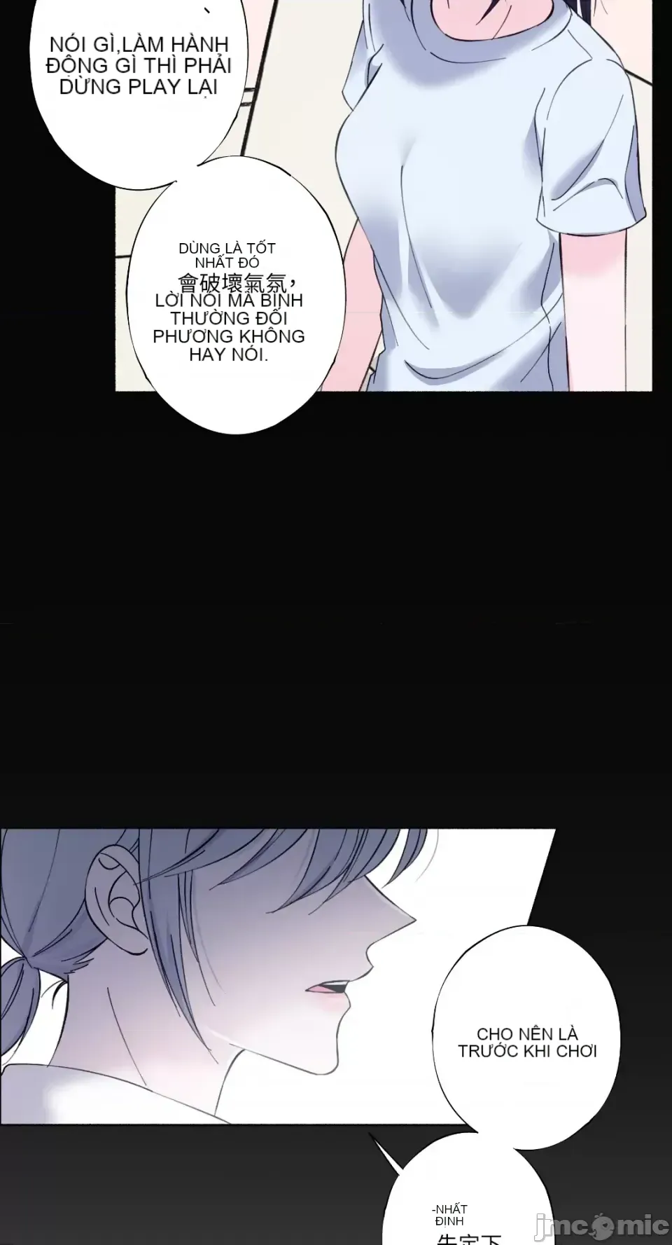 Lilith 2 Chương 1-71