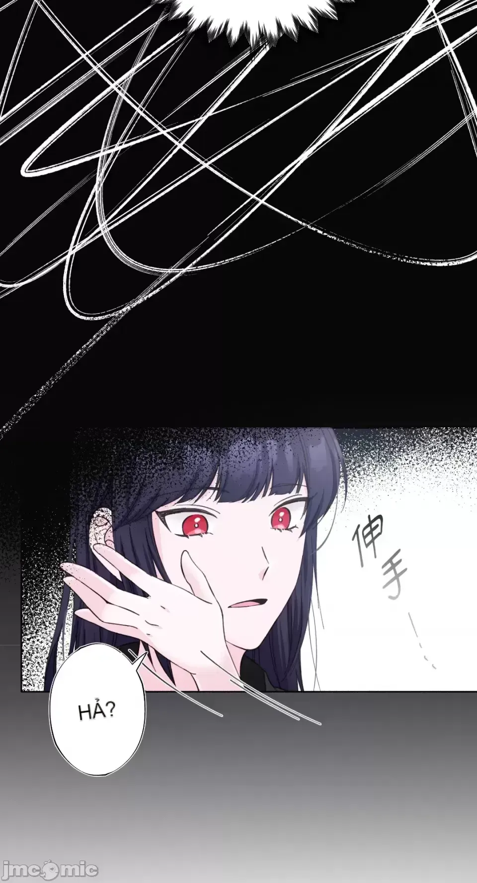 Lilith 2 Chương 1-71