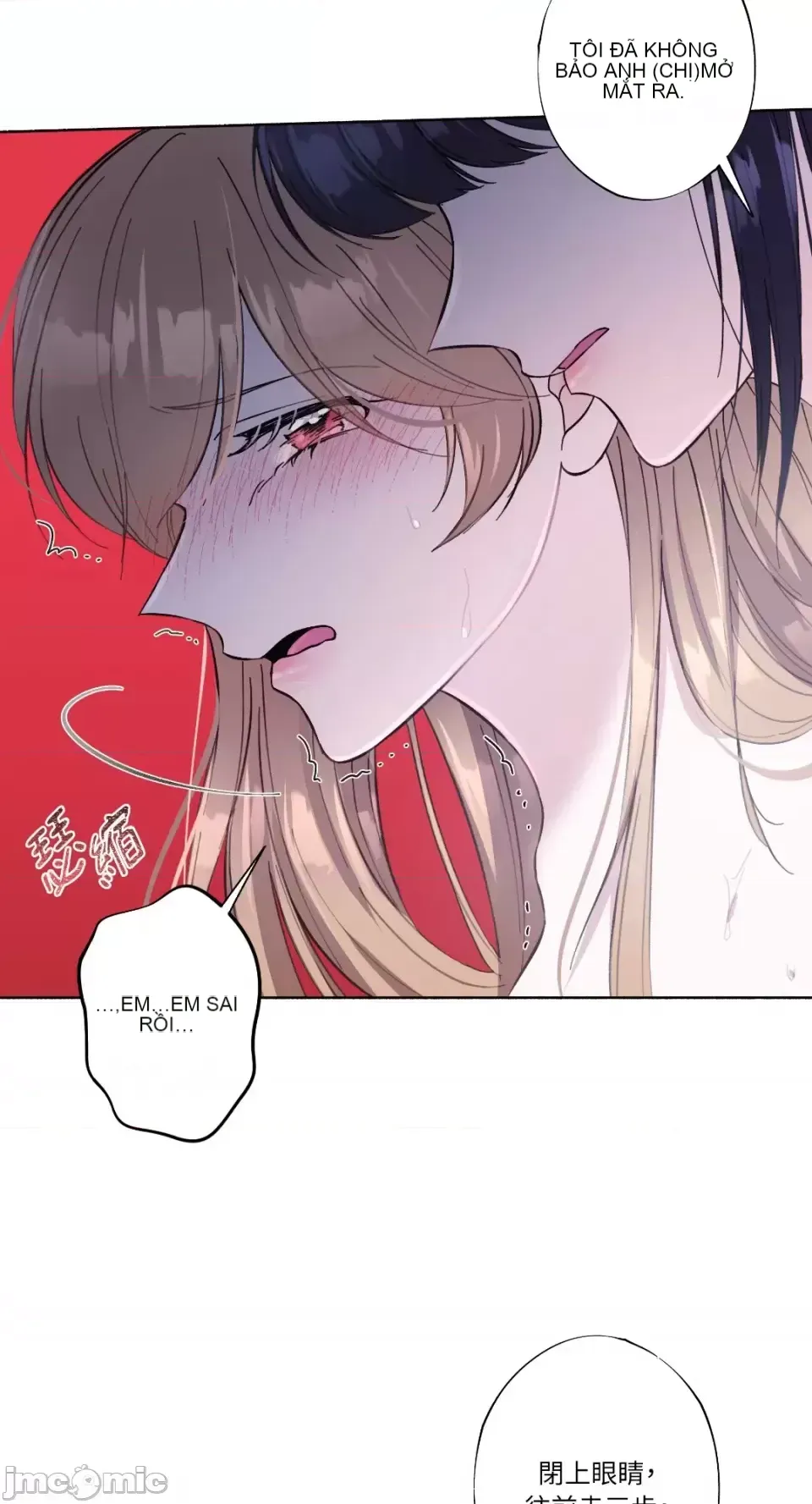 Lilith 2 Chương 1-71