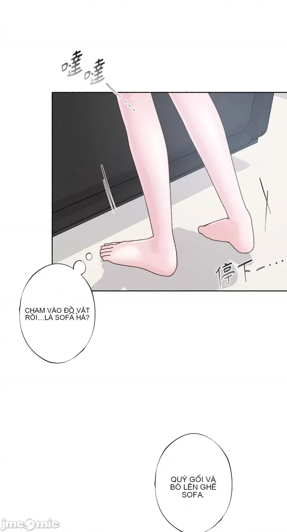 Lilith 2 Chương 1-71