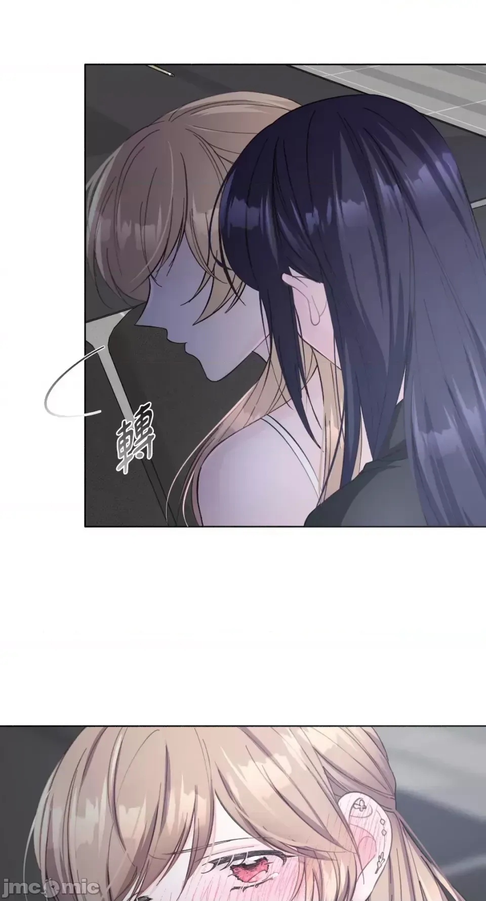 Lilith 2 Chương 1-71