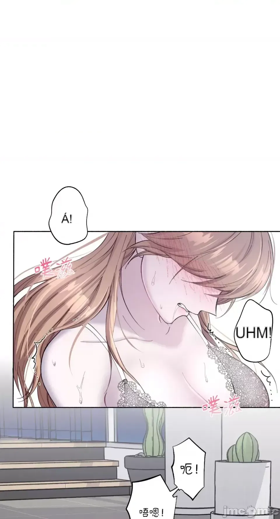 Lilith 2 Chương 1-71