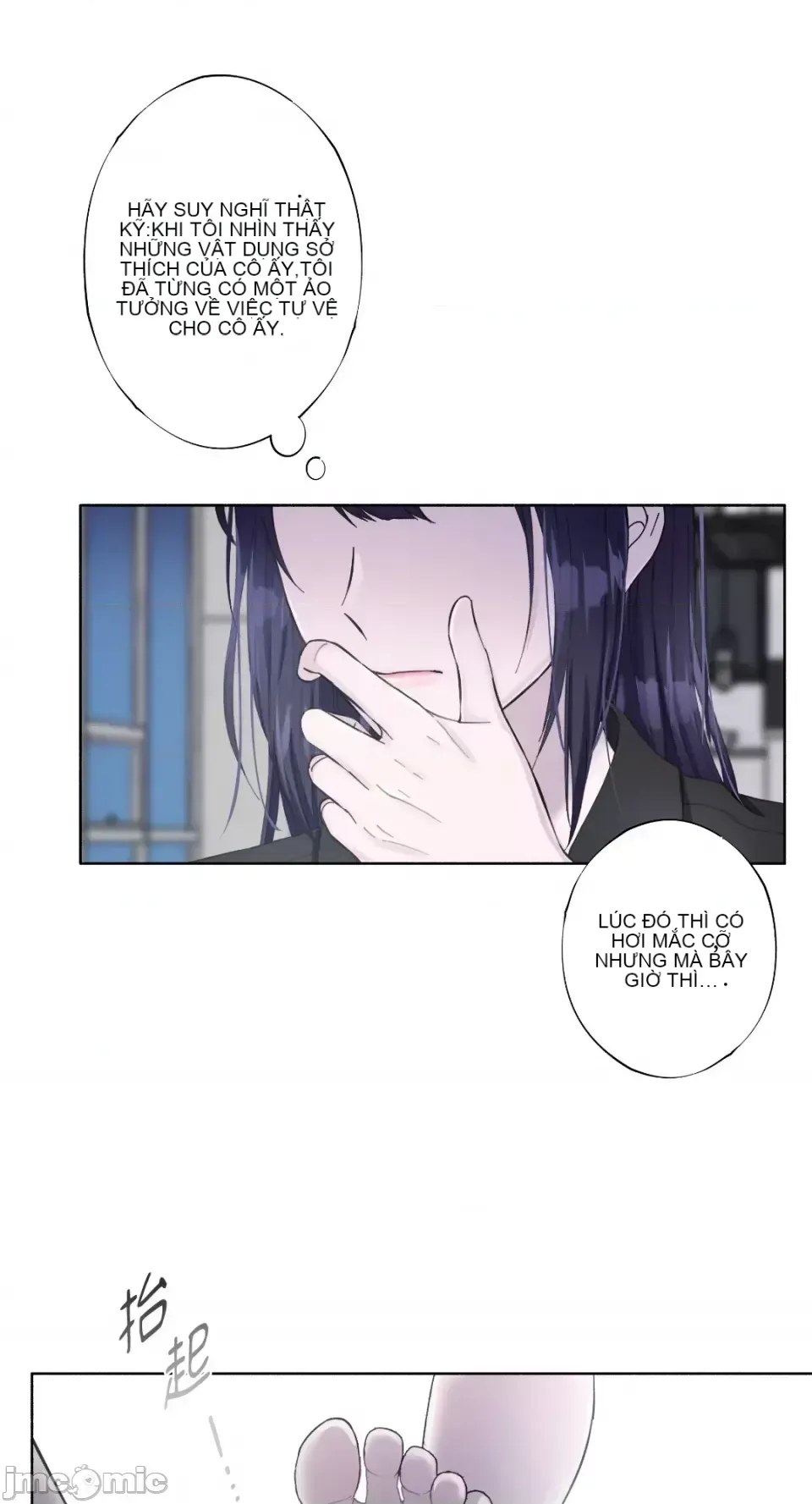 Lilith 2 Chương 1-71