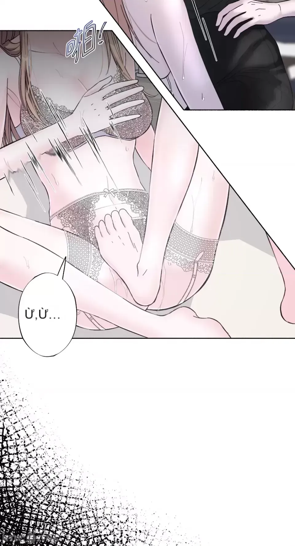 Lilith 2 Chương 1-71