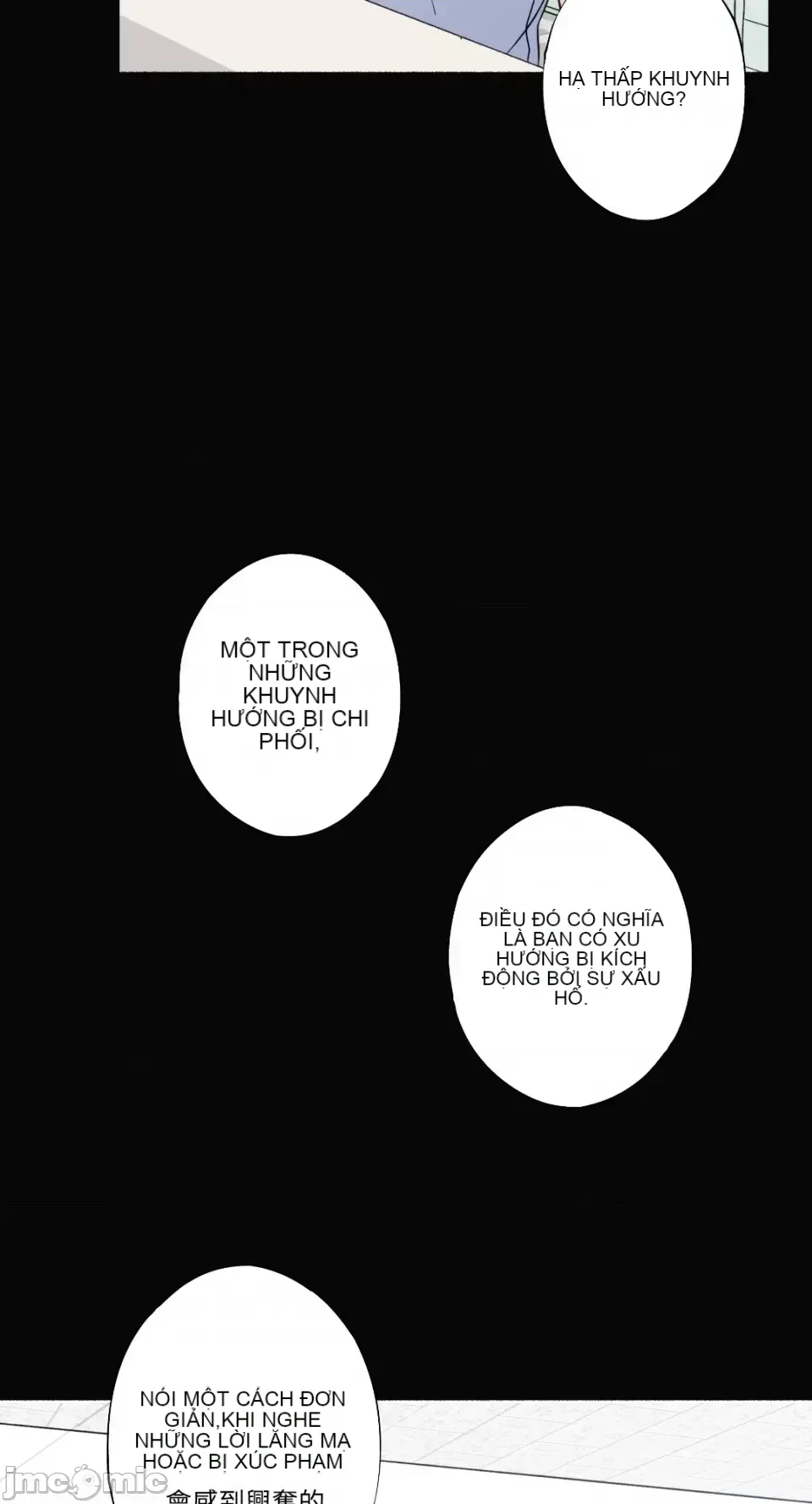 Lilith 2 Chương 1-71