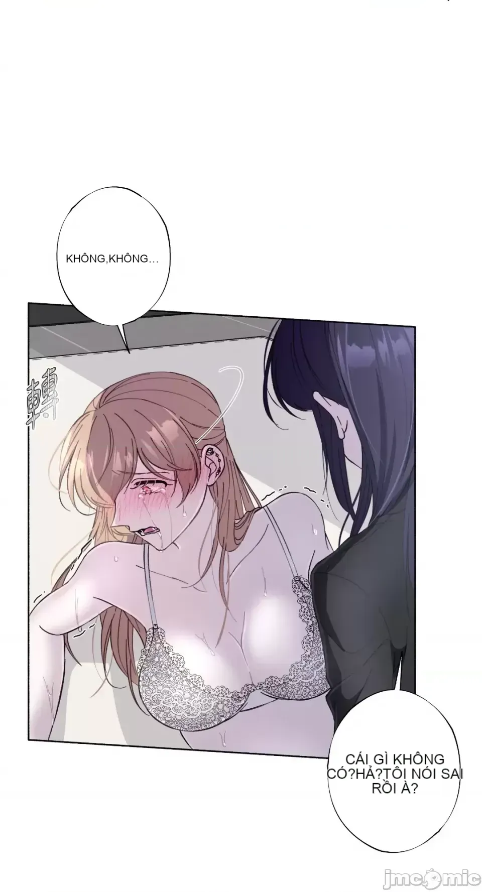 Lilith 2 Chương 1-71