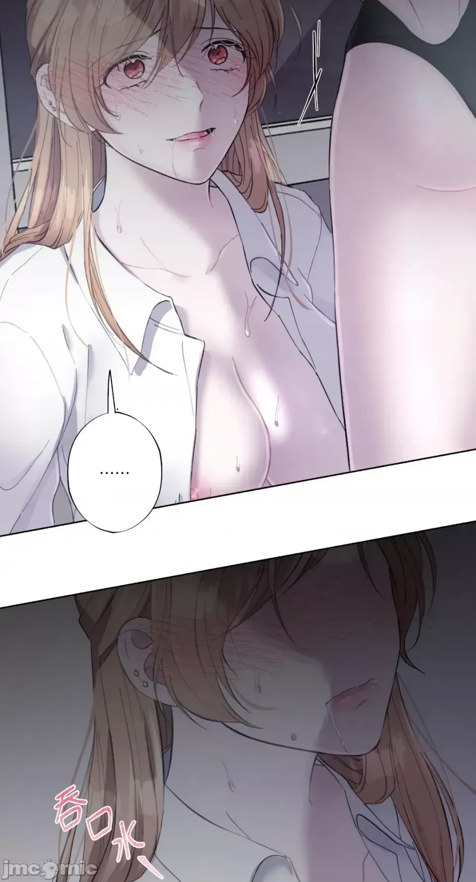 Lilith 2 Chương 1-71