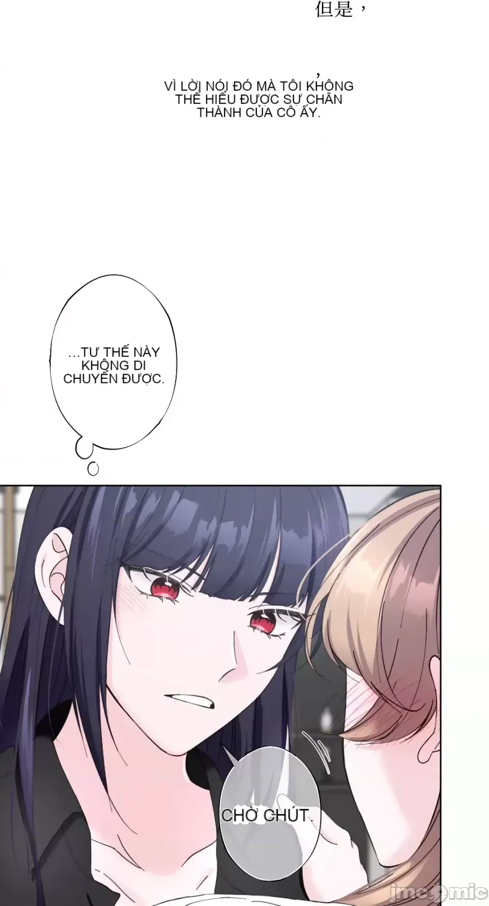 Lilith 2 Chương 1-71