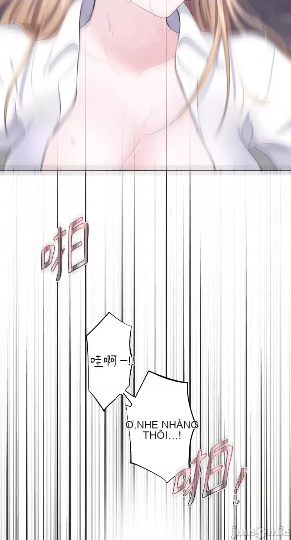 Lilith 2 Chương 1-71