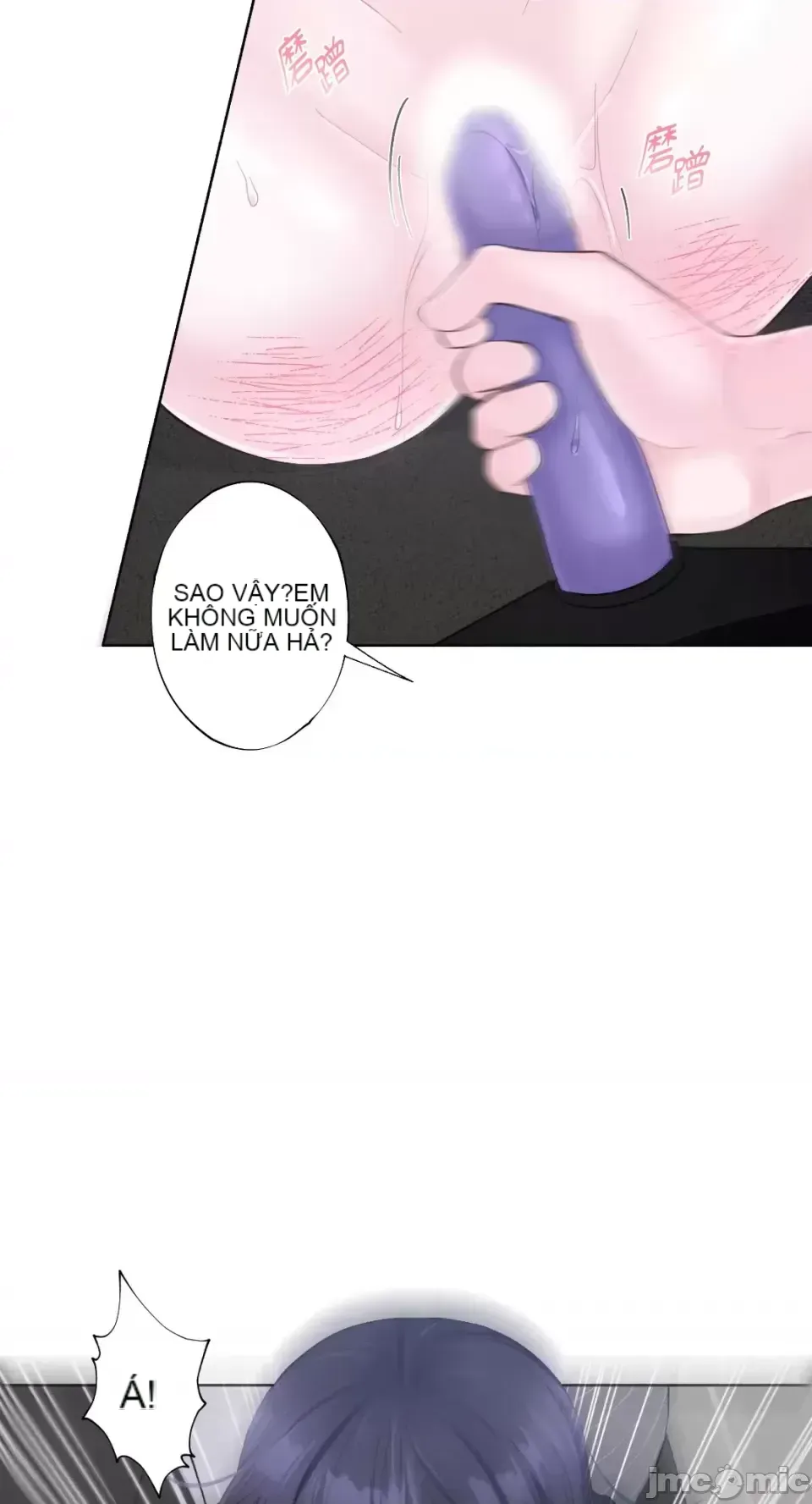 Lilith 2 Chương 1-71