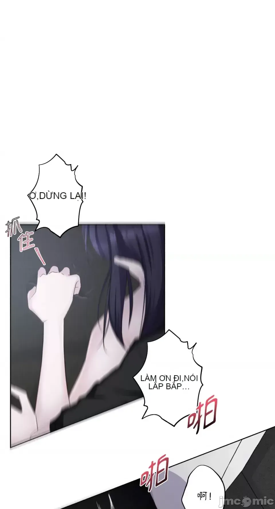 Lilith 2 Chương 1-71