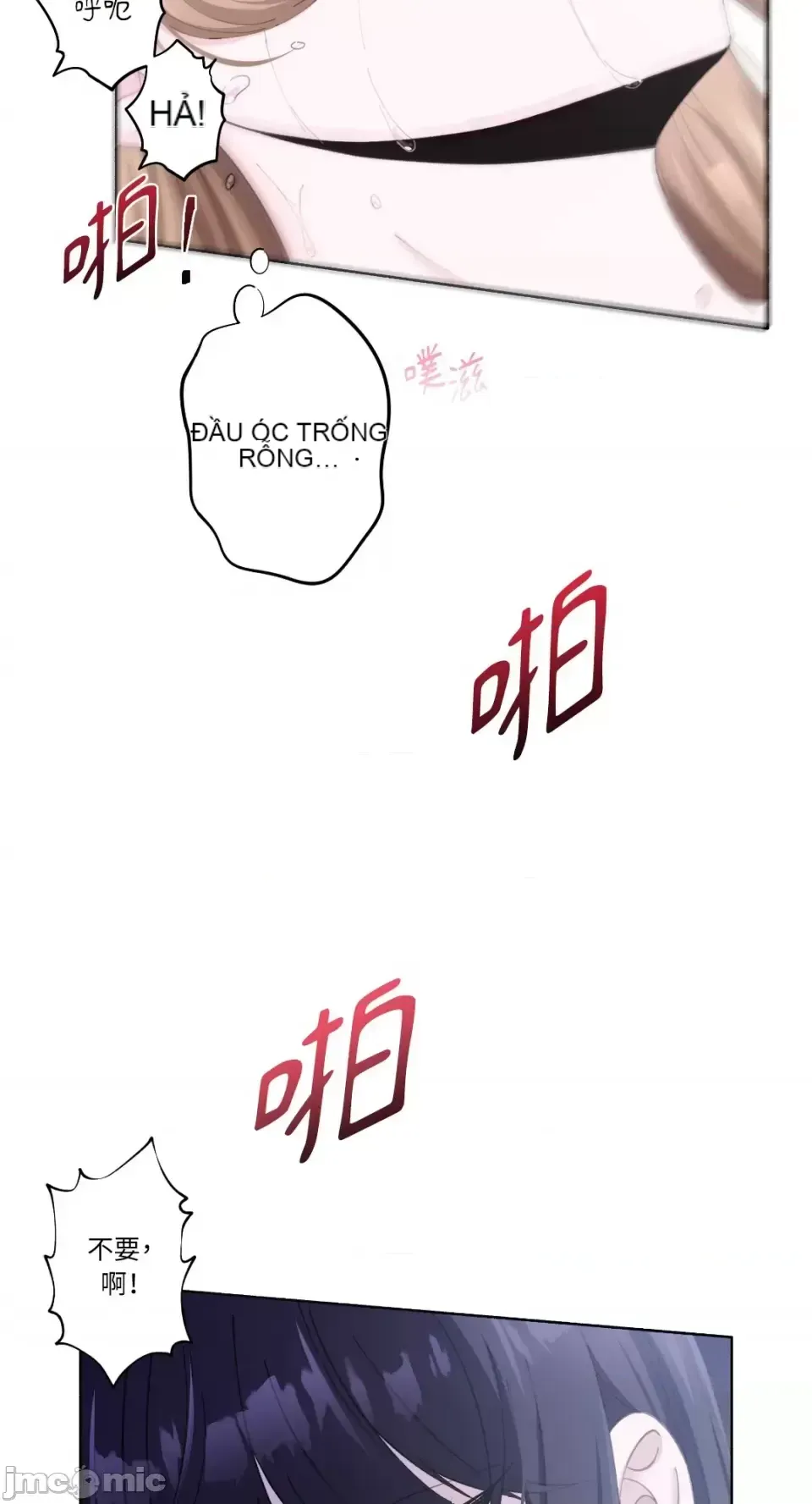 Lilith 2 Chương 1-71