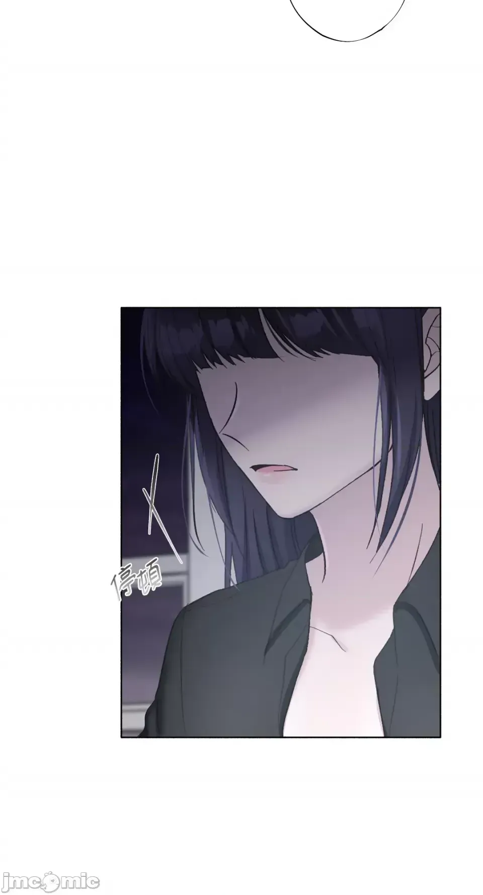 Lilith 2 Chương 1-71