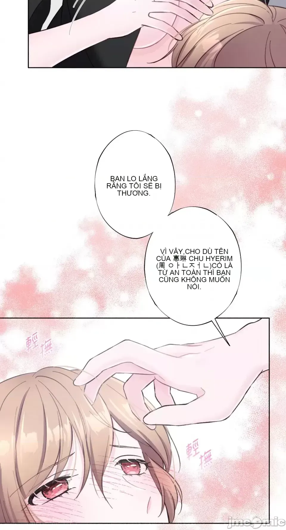 Lilith 2 Chương 1-71