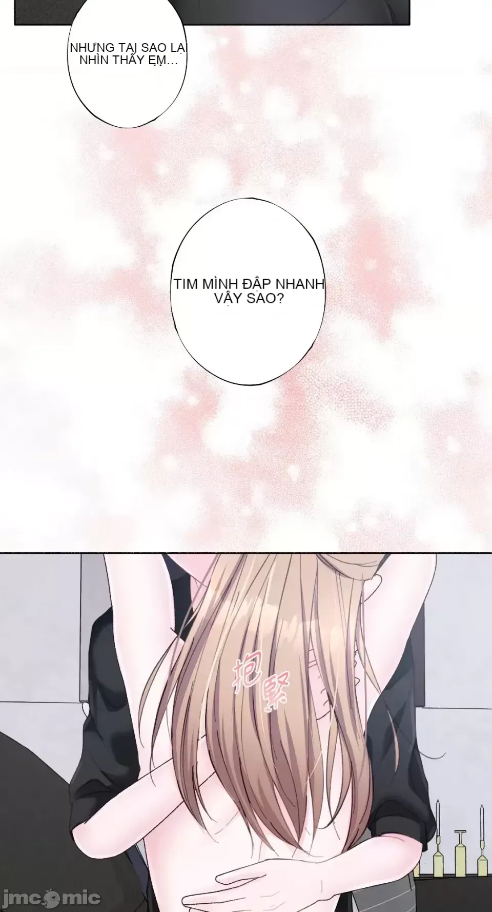 Lilith 2 Chương 1-71