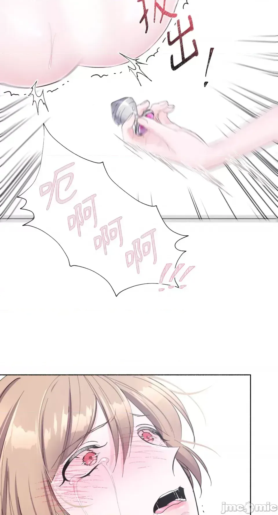 Lilith 2 Chương 1-71