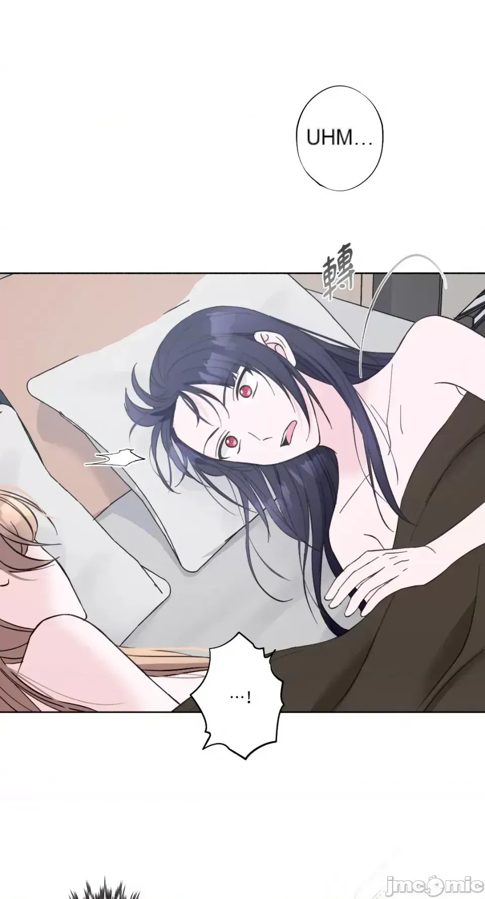 Lilith 2 Chương 1-71