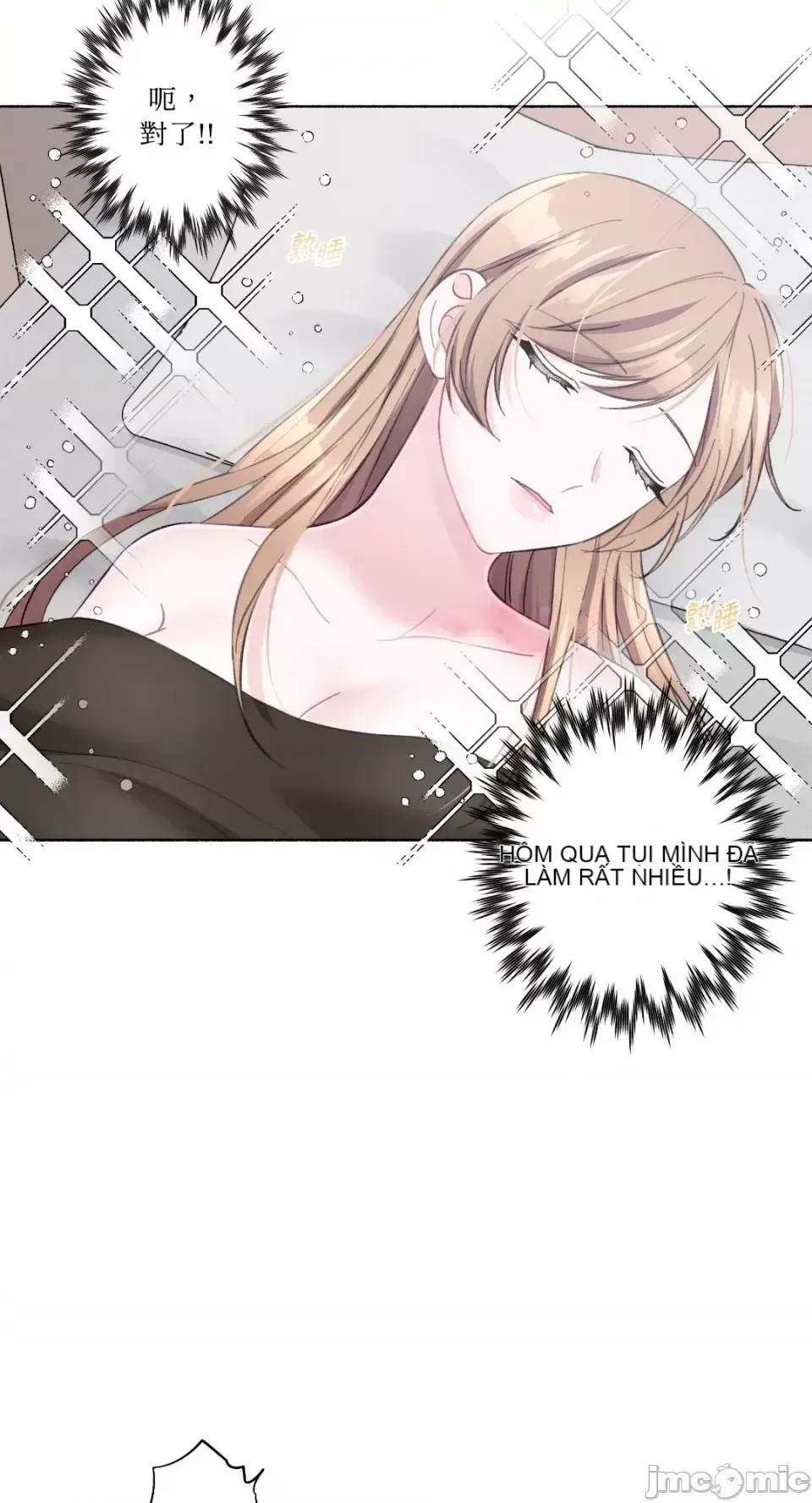 Lilith 2 Chương 1-71