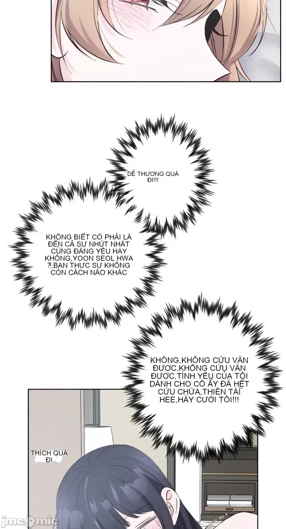 Lilith 2 Chương 1-71