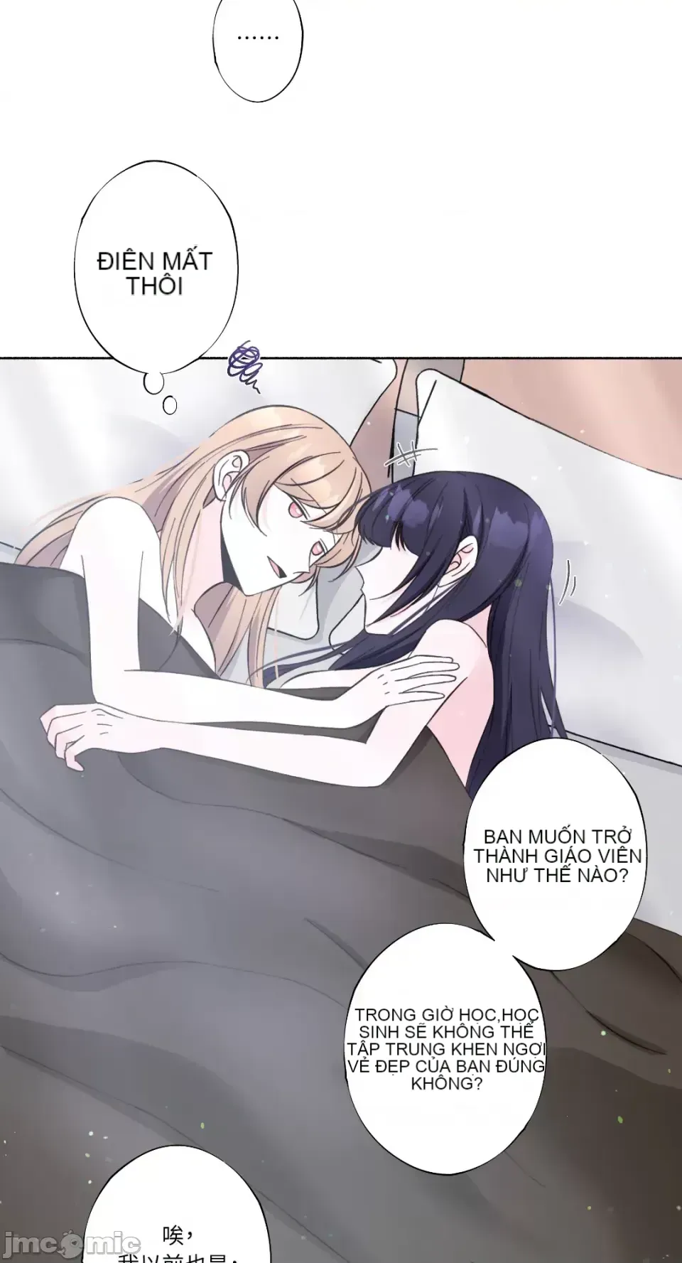 Lilith 2 Chương 1-71