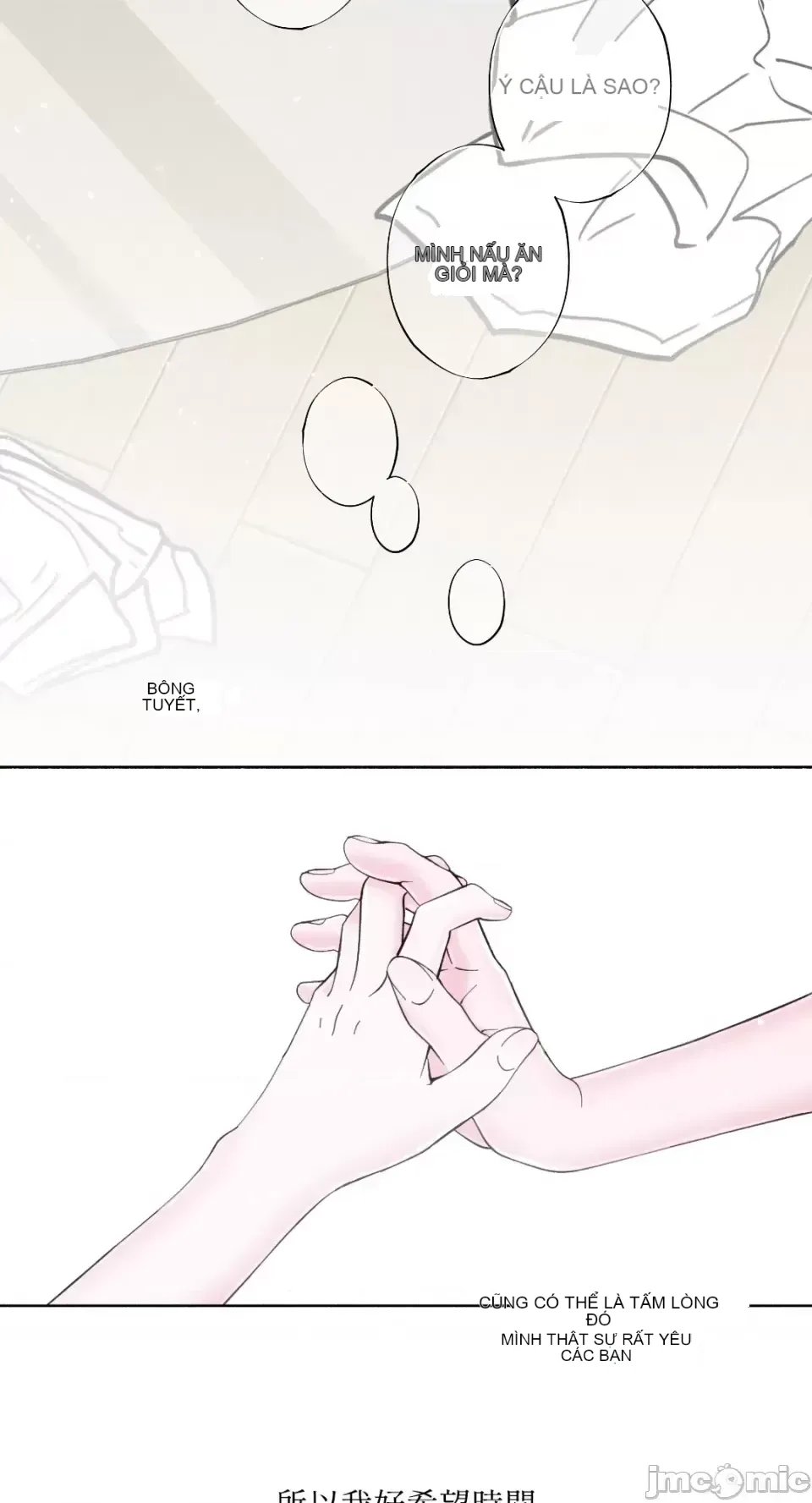 Lilith 2 Chương 1-71