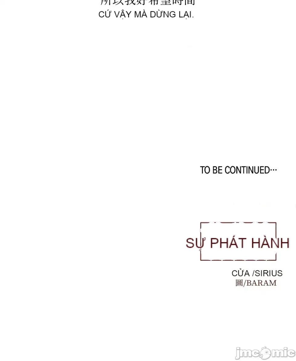 Lilith 2 Chương 1-71