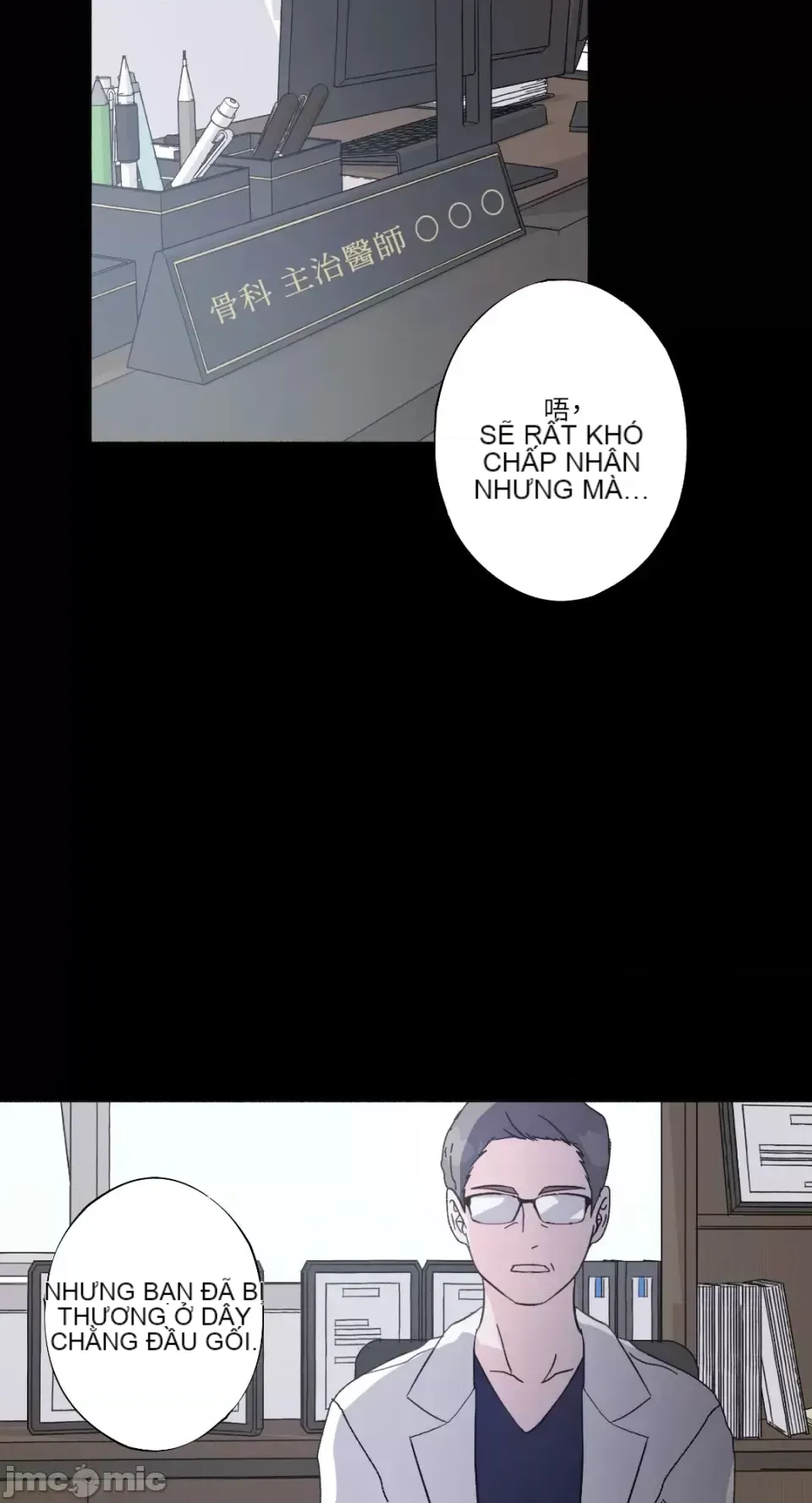 Lilith 2 Chương 1-71