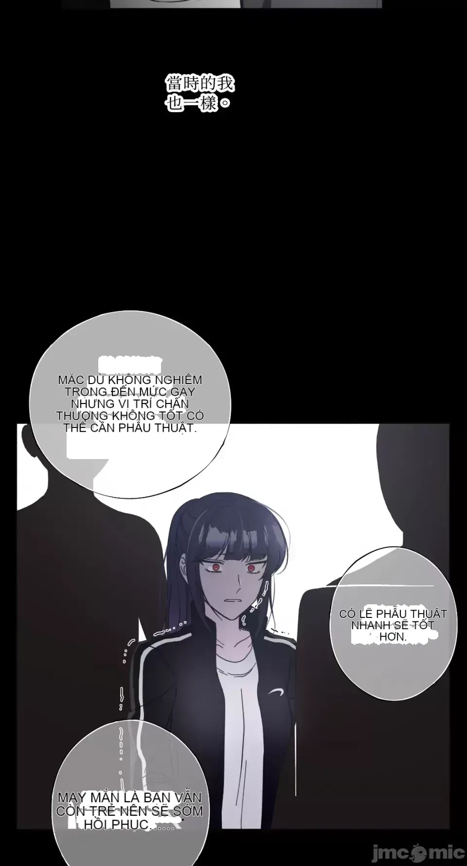 Lilith 2 Chương 1-71