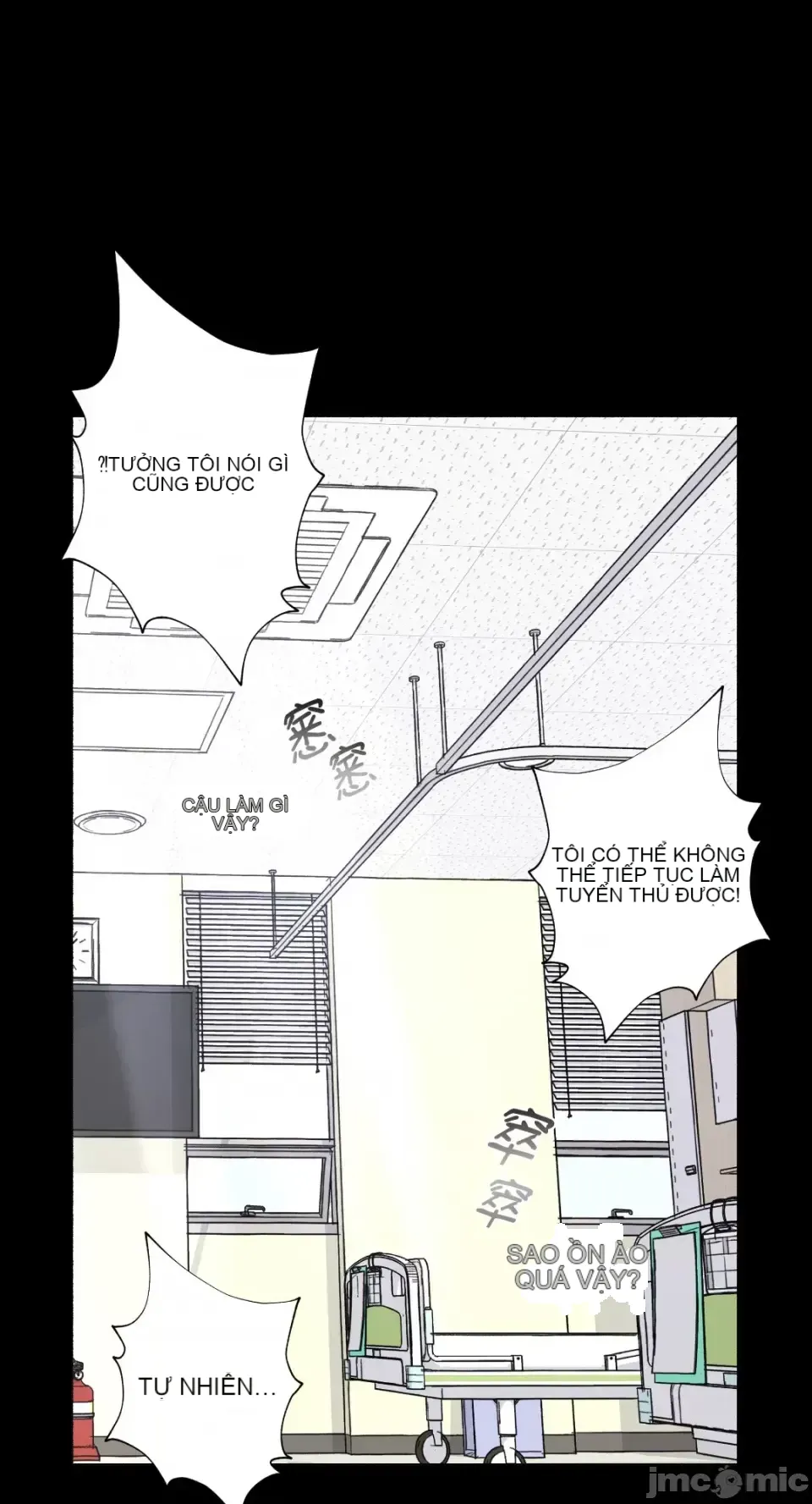 Lilith 2 Chương 1-71