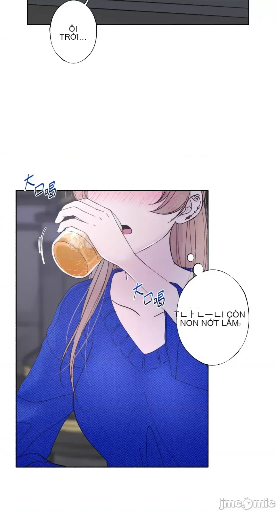 Lilith 2 Chương 1-71