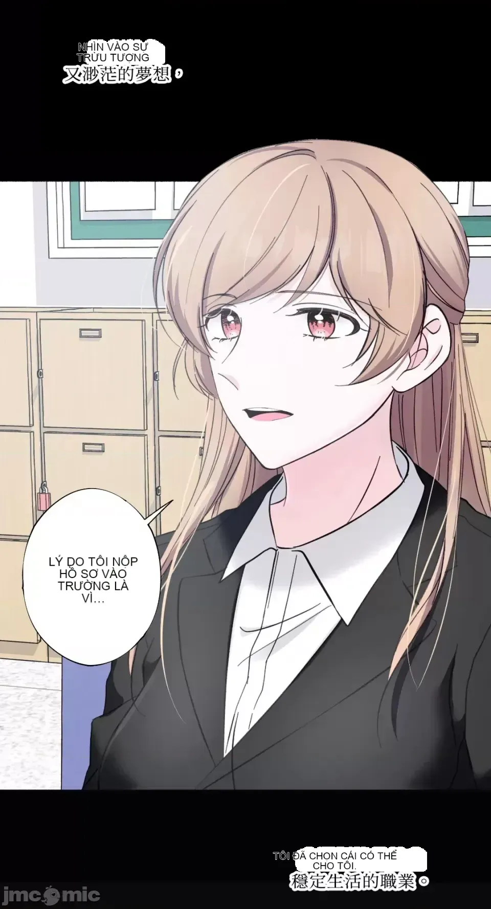 Lilith 2 Chương 1-71