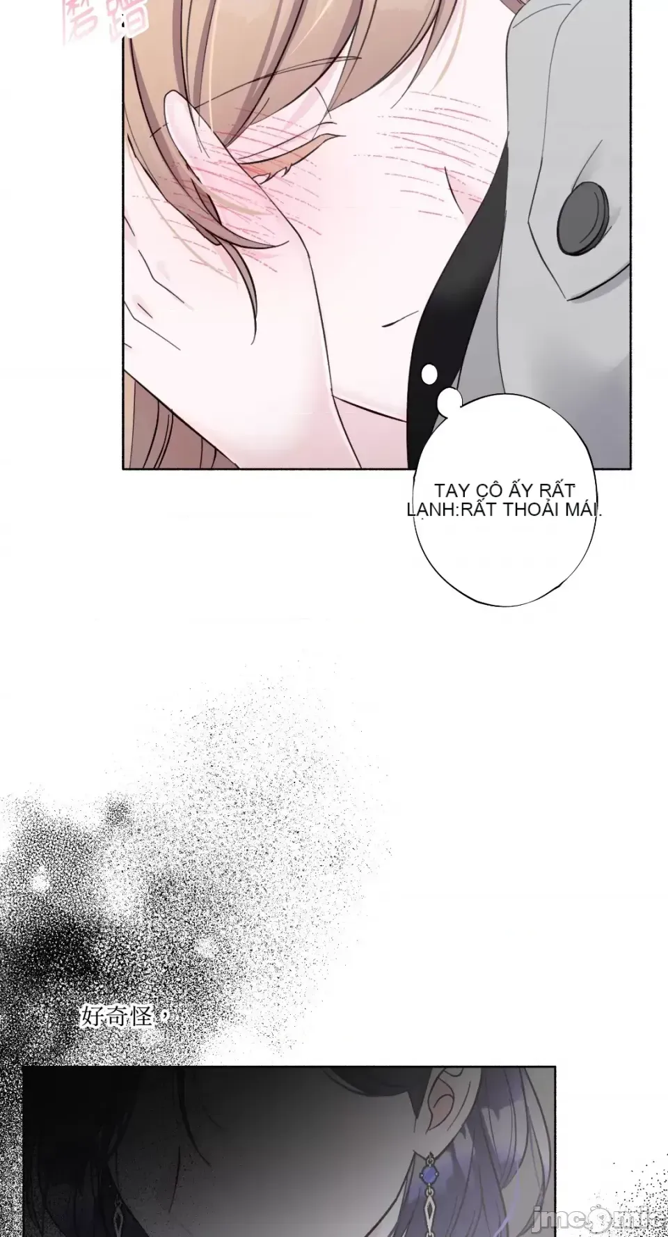 Lilith 2 Chương 1-71