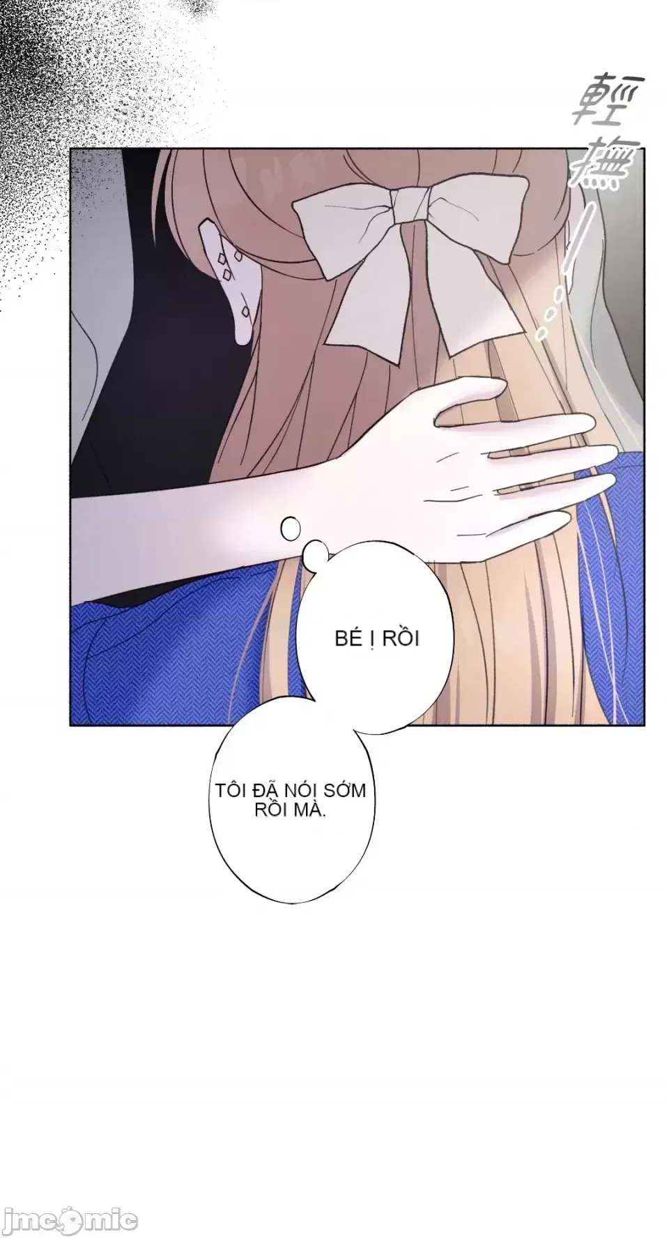 Lilith 2 Chương 1-71