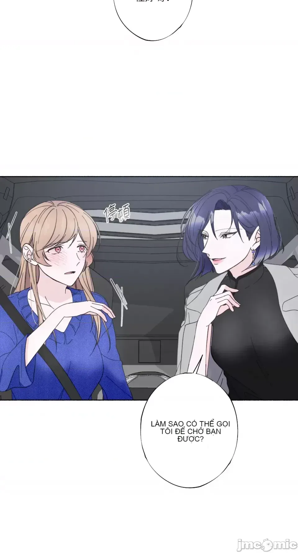 Lilith 2 Chương 1-71