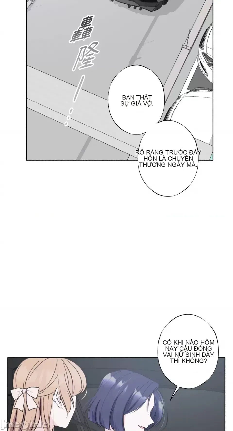 Lilith 2 Chương 1-71