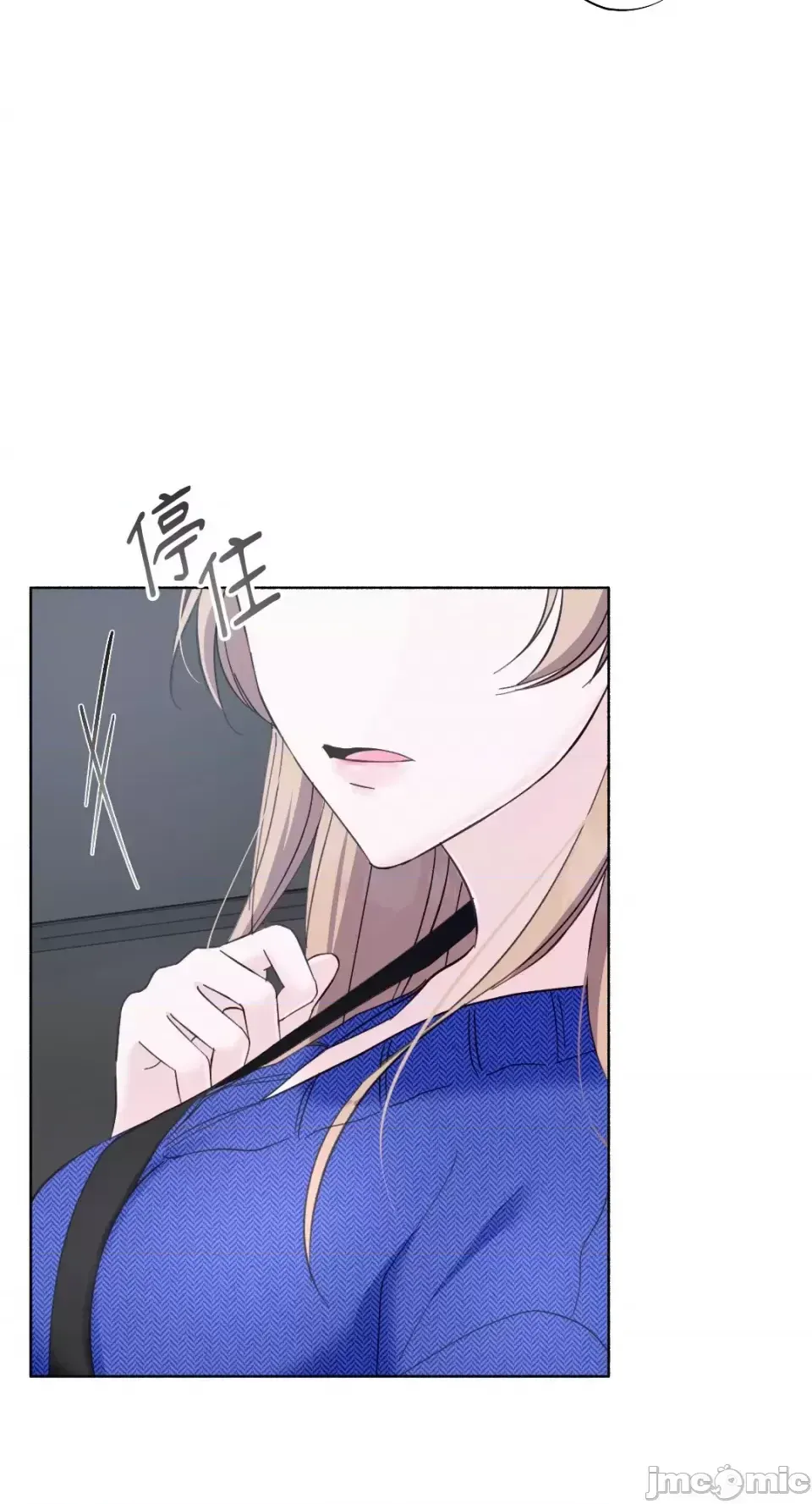 Lilith 2 Chương 1-71