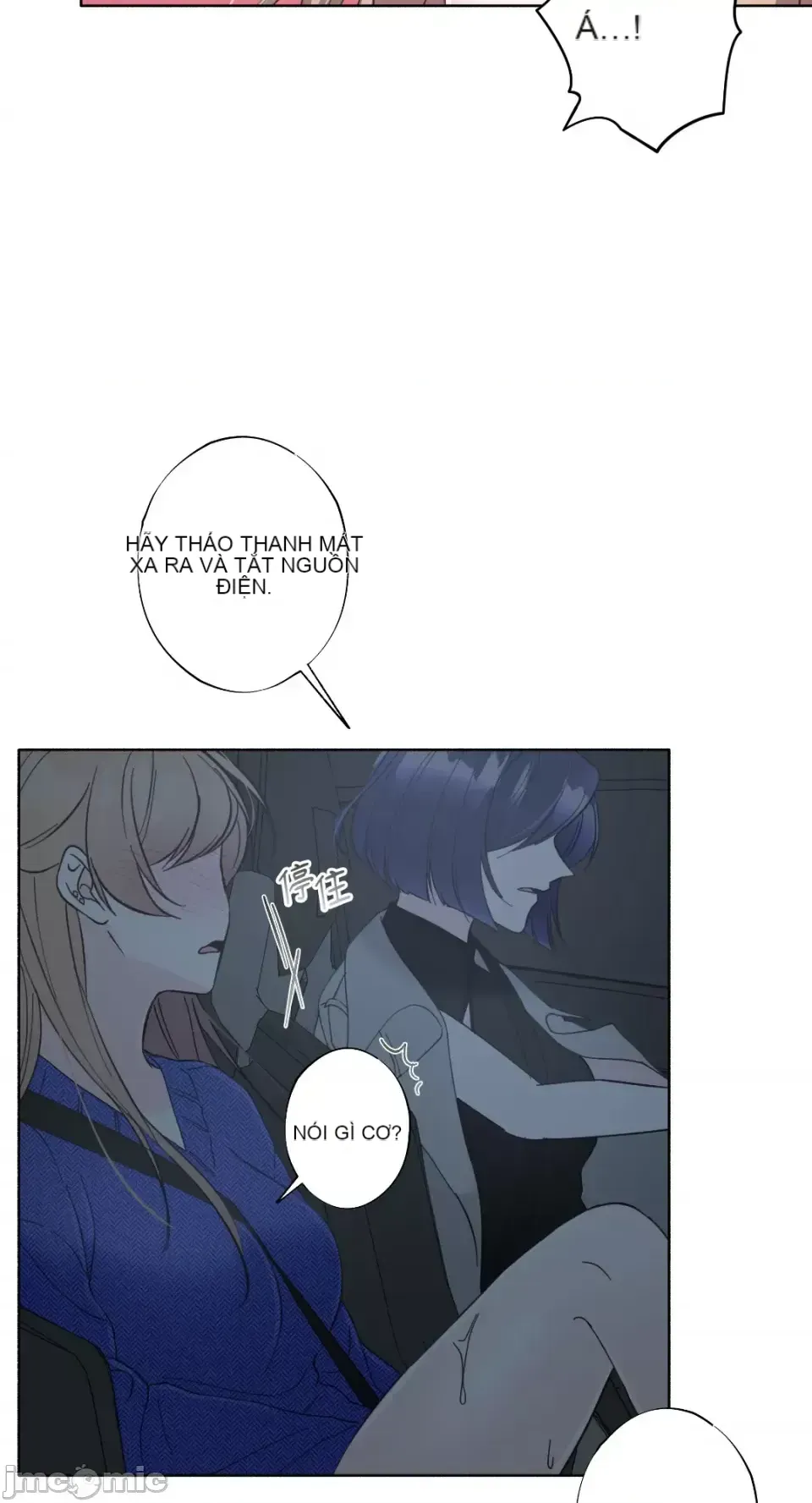 Lilith 2 Chương 1-71