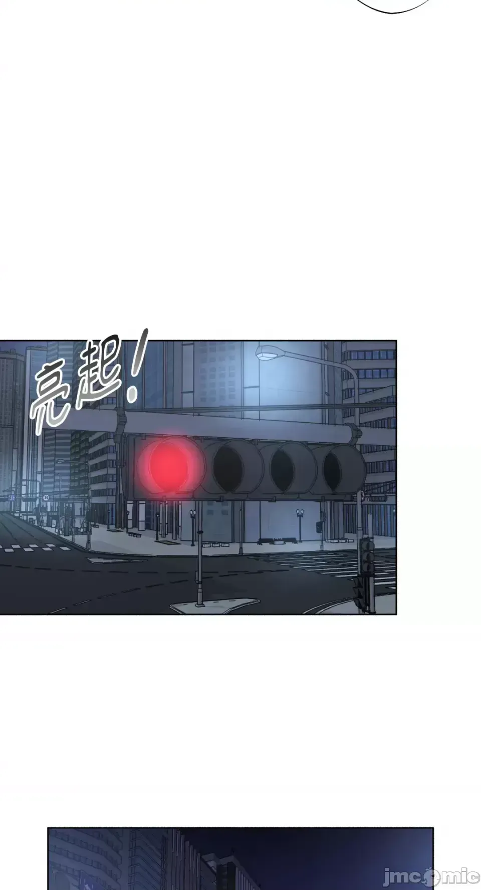 Lilith 2 Chương 1-71