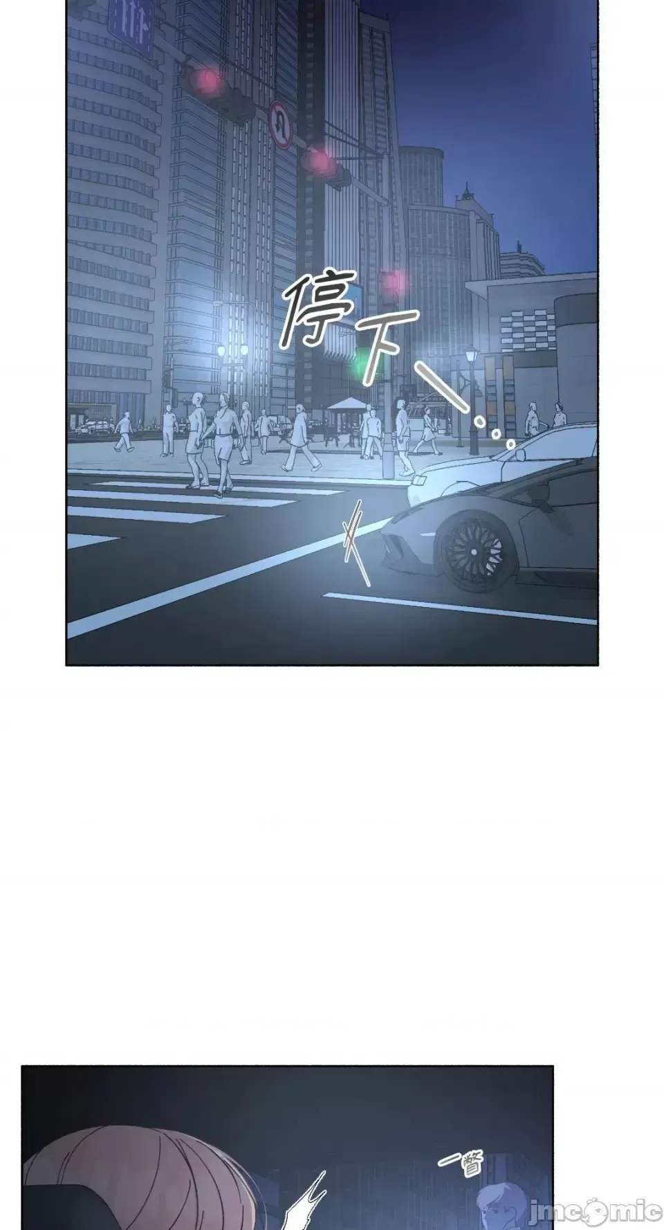 Lilith 2 Chương 1-71