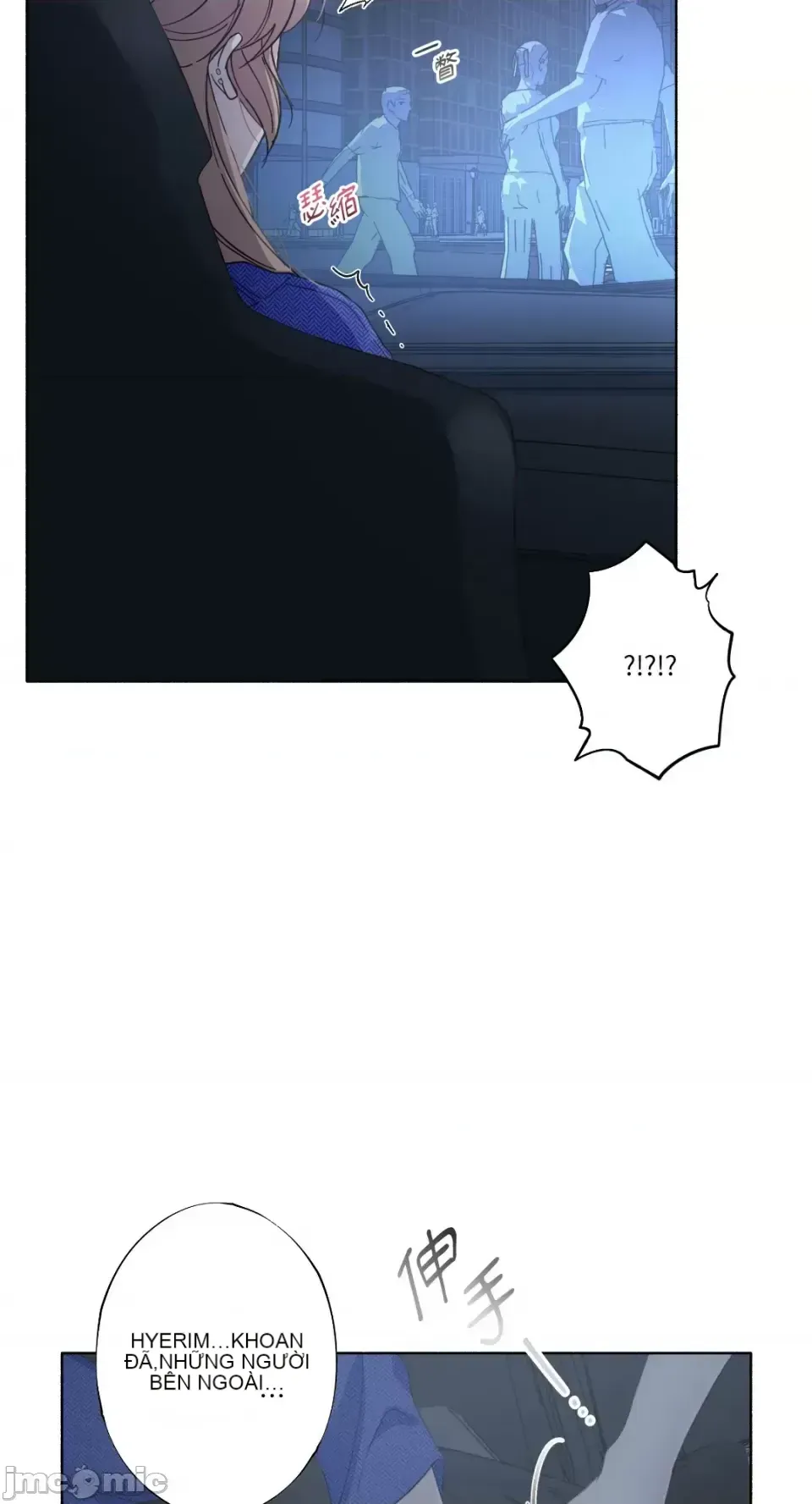 Lilith 2 Chương 1-71