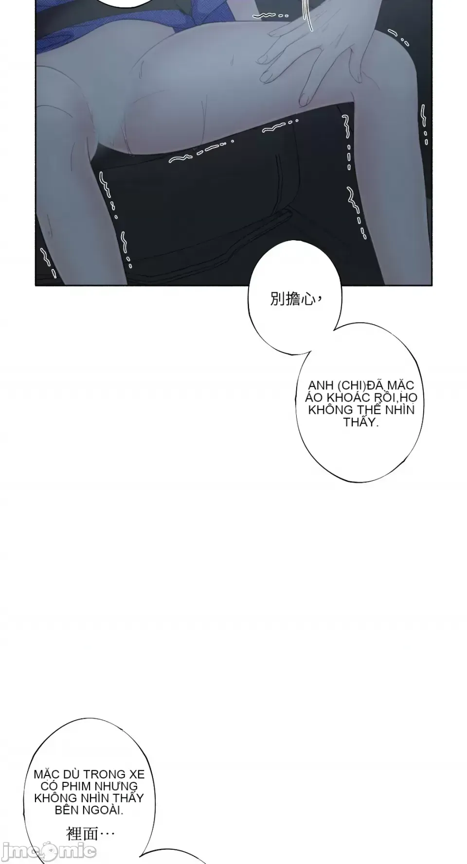 Lilith 2 Chương 1-71