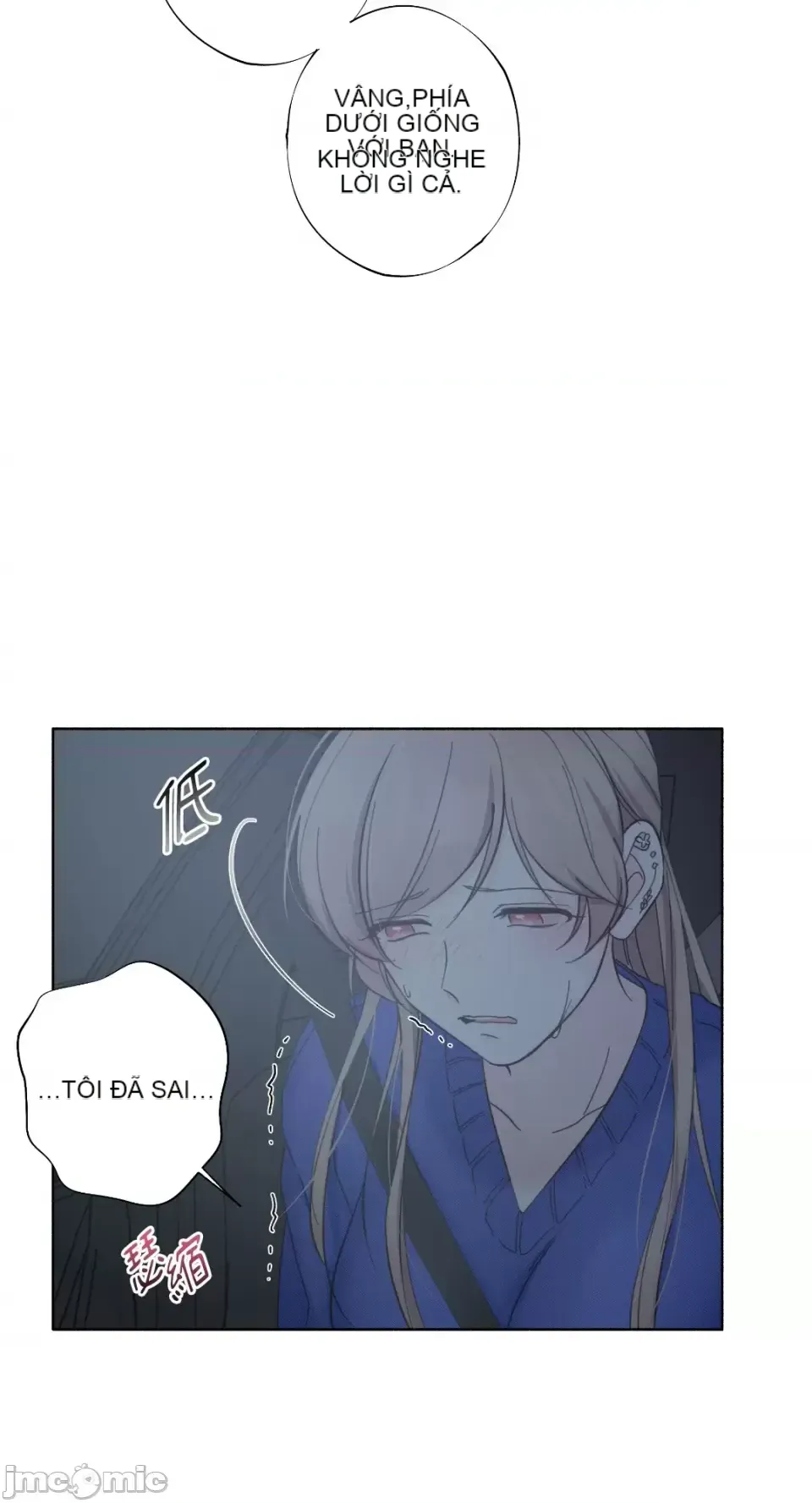 Lilith 2 Chương 1-71