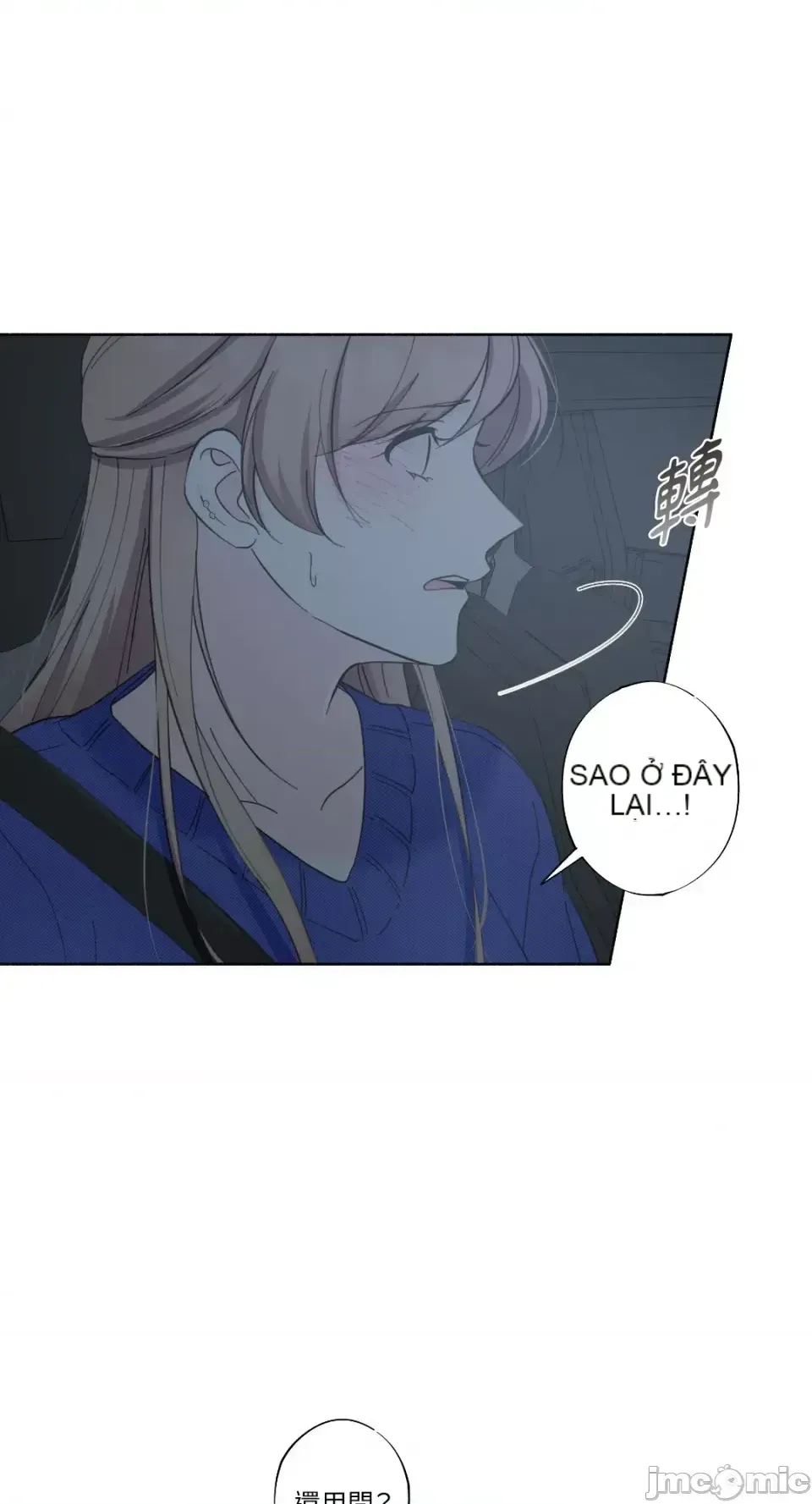 Lilith 2 Chương 1-71