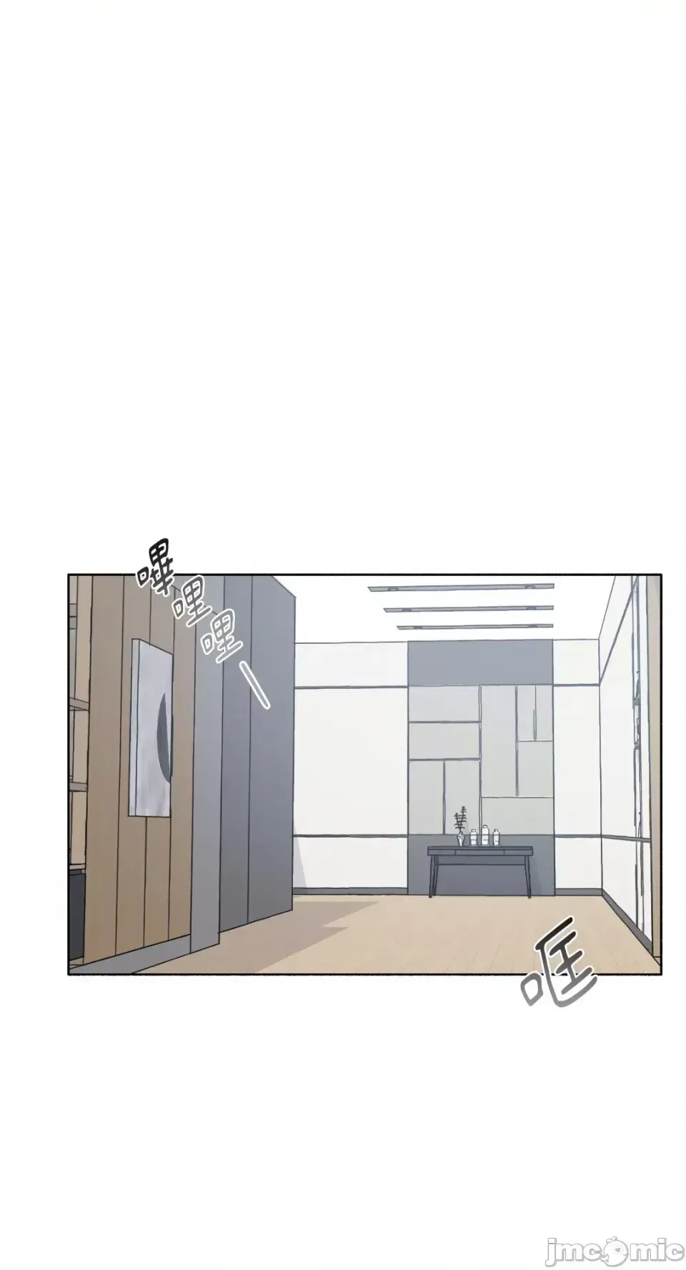 Lilith 2 Chương 1-71