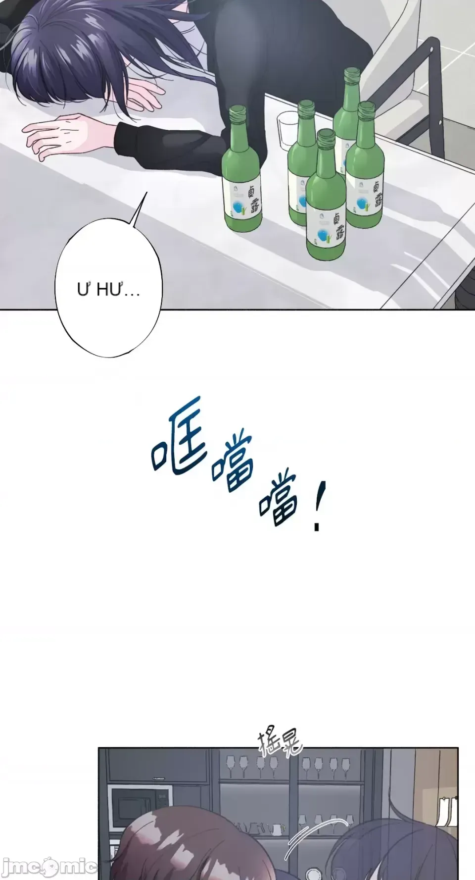 Lilith 2 Chương 1-71