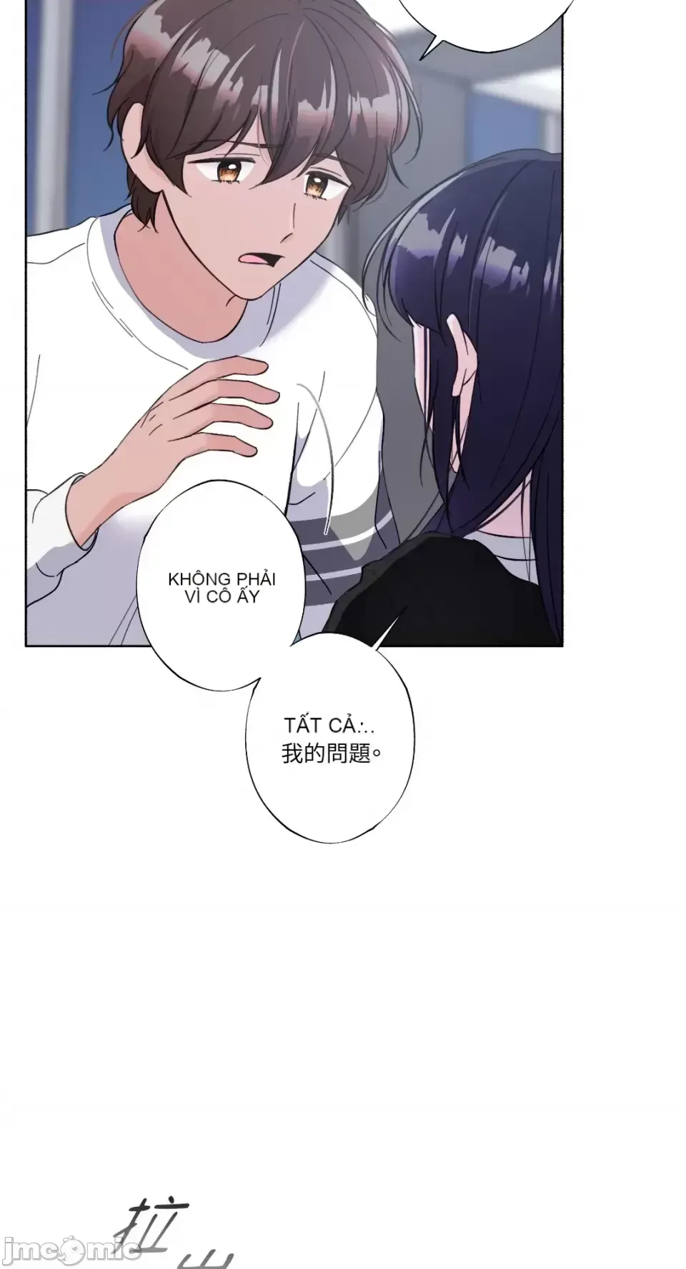 Lilith 2 Chương 1-71