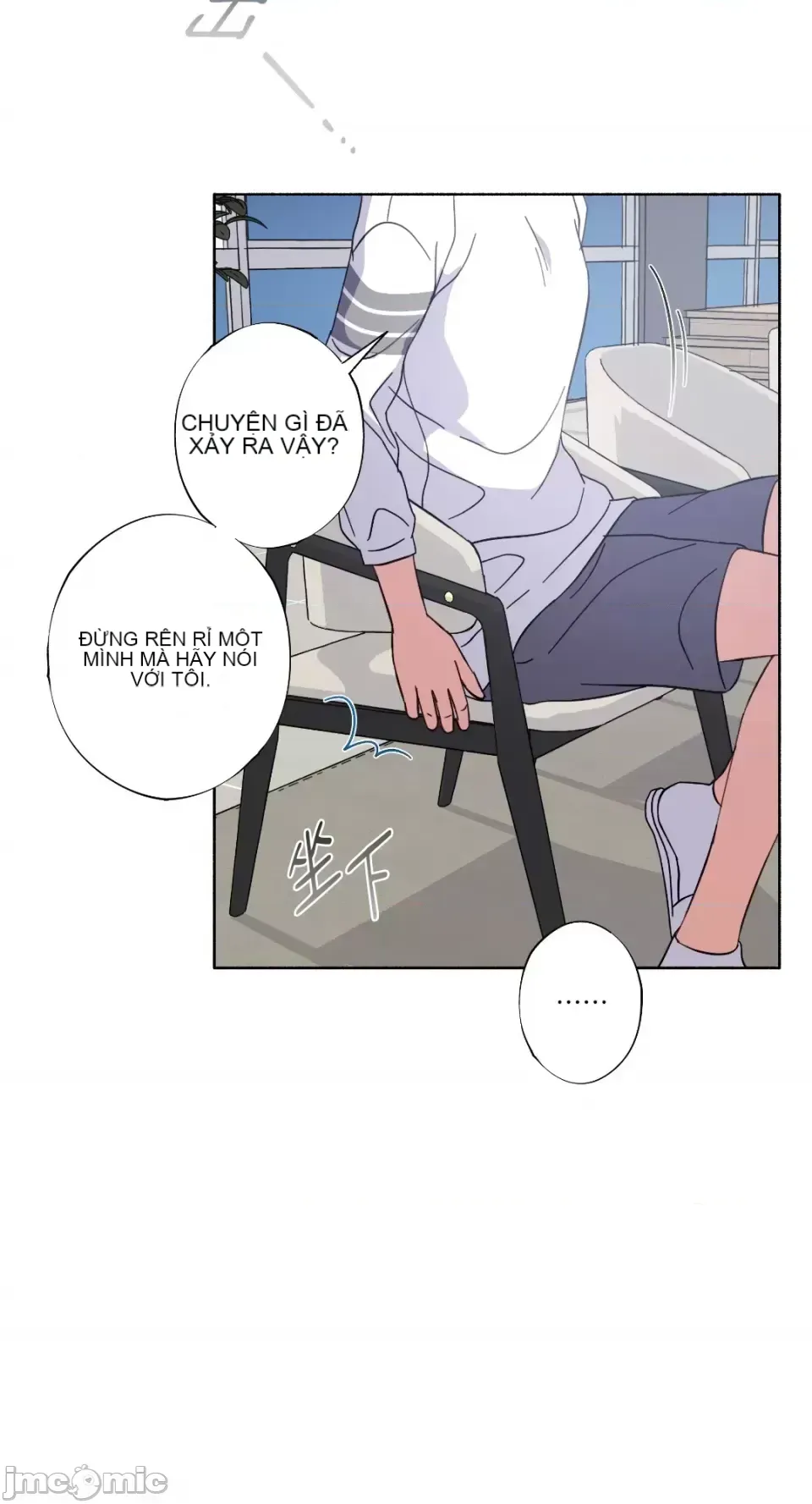 Lilith 2 Chương 1-71