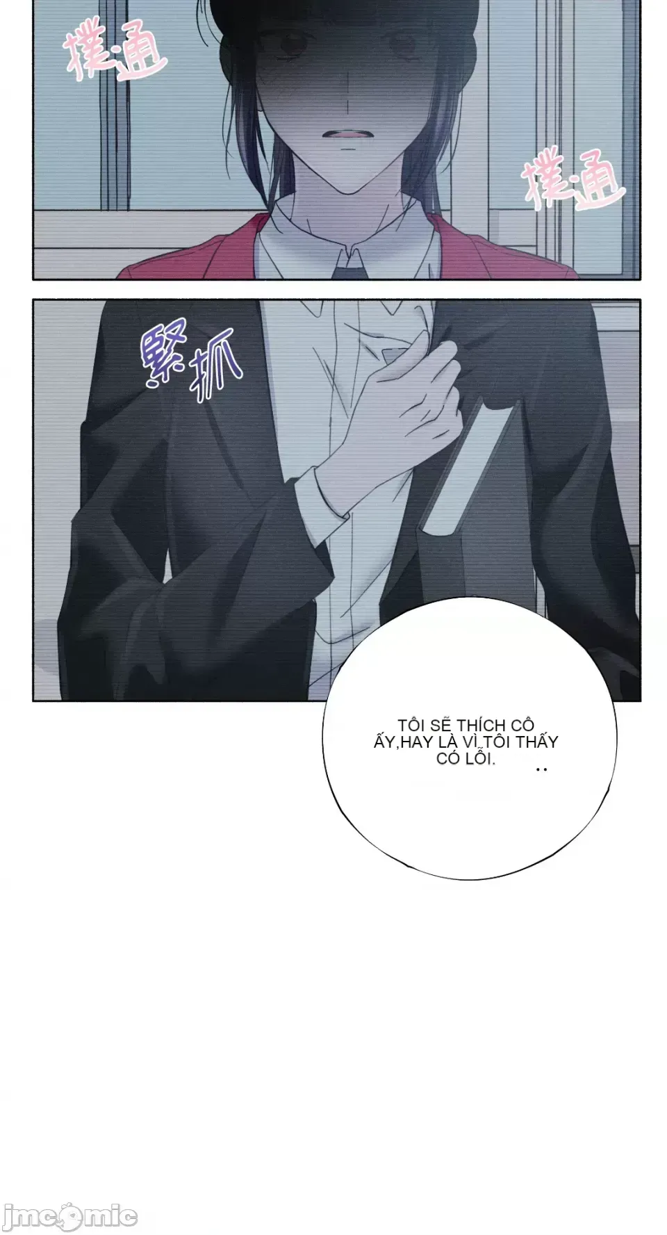 Lilith 2 Chương 1-71