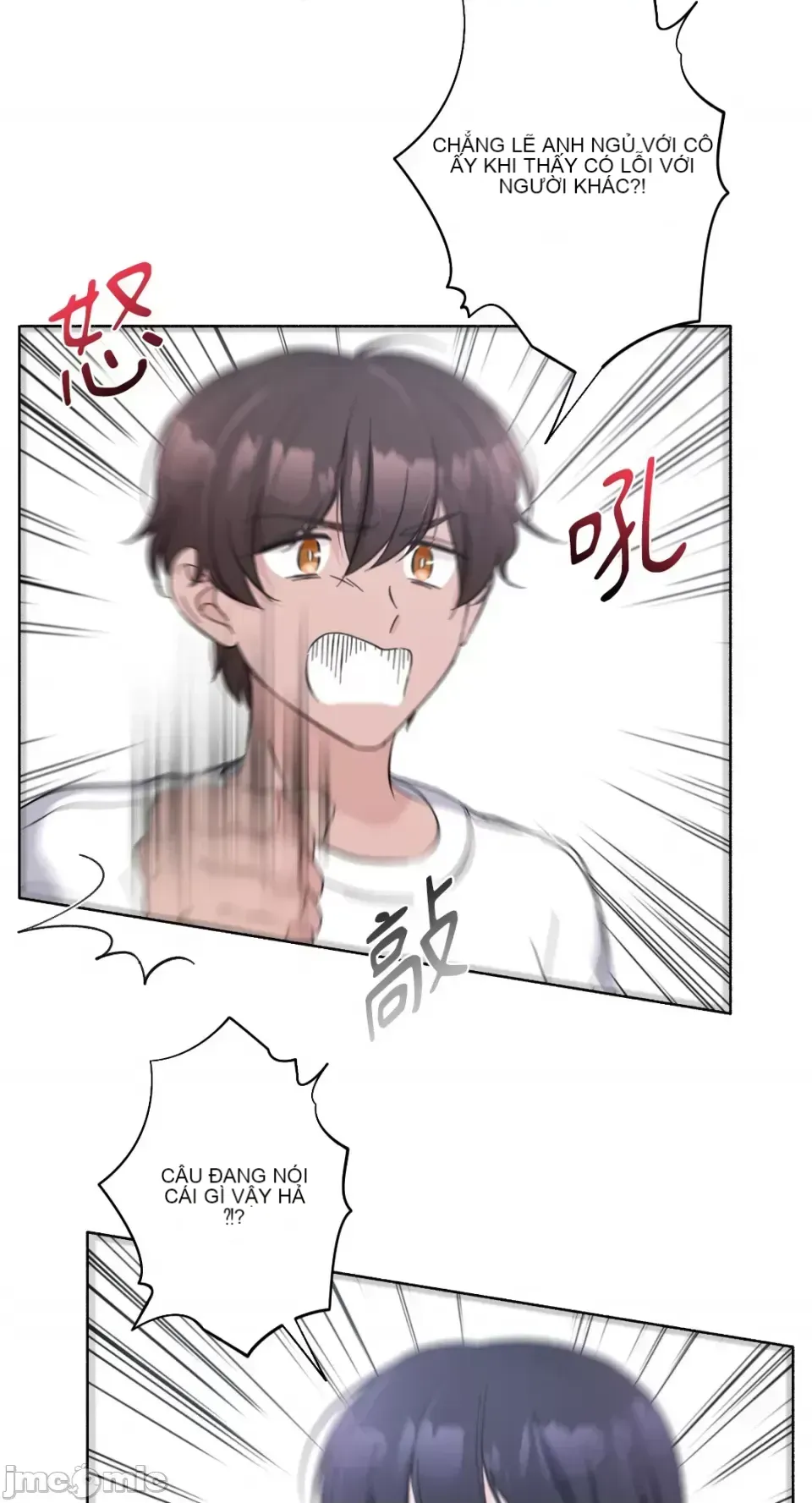 Lilith 2 Chương 1-71